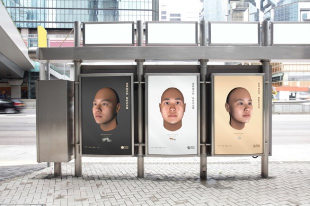 ポイ捨てした人の顔をDNAから復元 街中に顔ポスターを晒すキャンペーン始まる