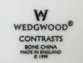 WW コントラスト ロゴ